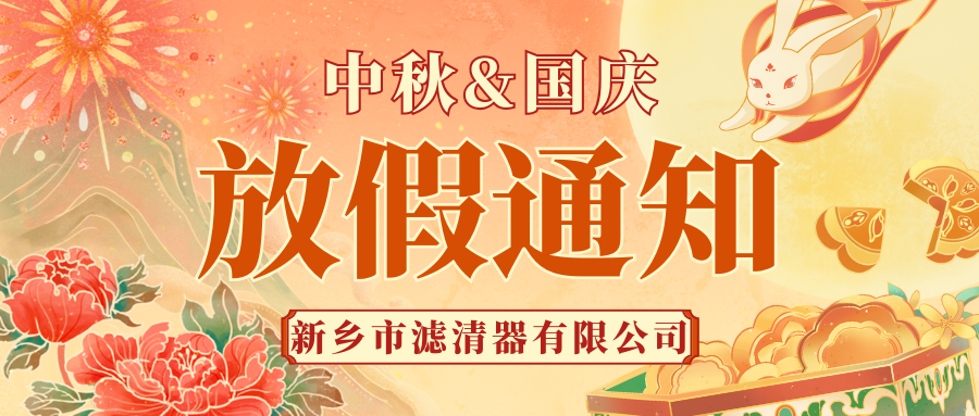 空氣濾芯廠(chǎng)家