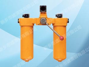 SZU-A、SQU-A、SWU-A、SXU-A系列雙筒回油過(guò)濾器