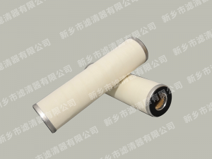 80LGF-3010天然氣一級聚結(jié)濾芯、二級分離濾芯